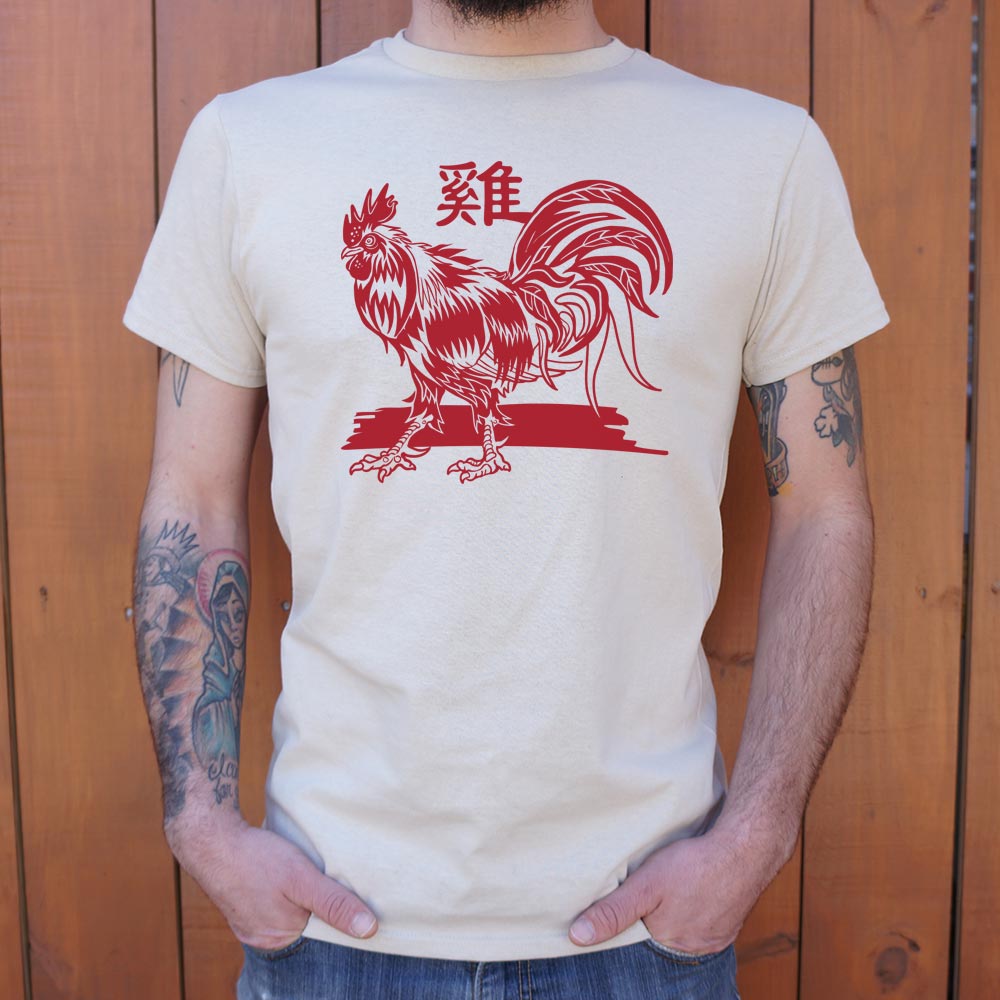 Year Of The Rooster